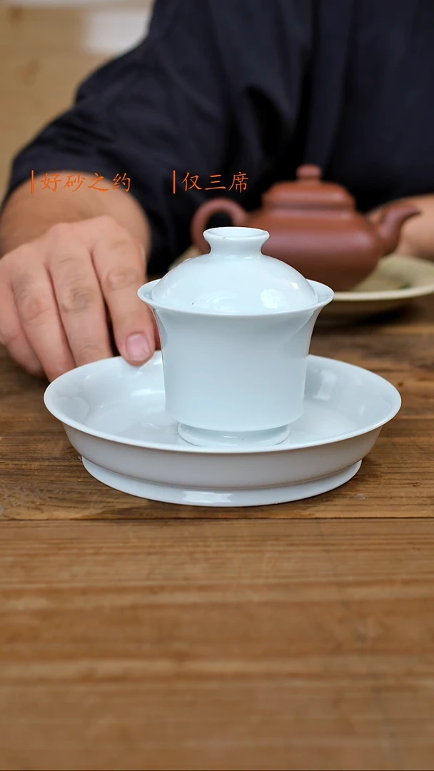 茶壶紫砂白瓷马蹄盖碗