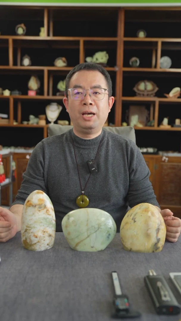 未镶嵌岫玉摆件原石多样性发其一