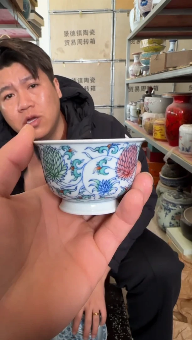 景德镇陶瓷摆件闪购32