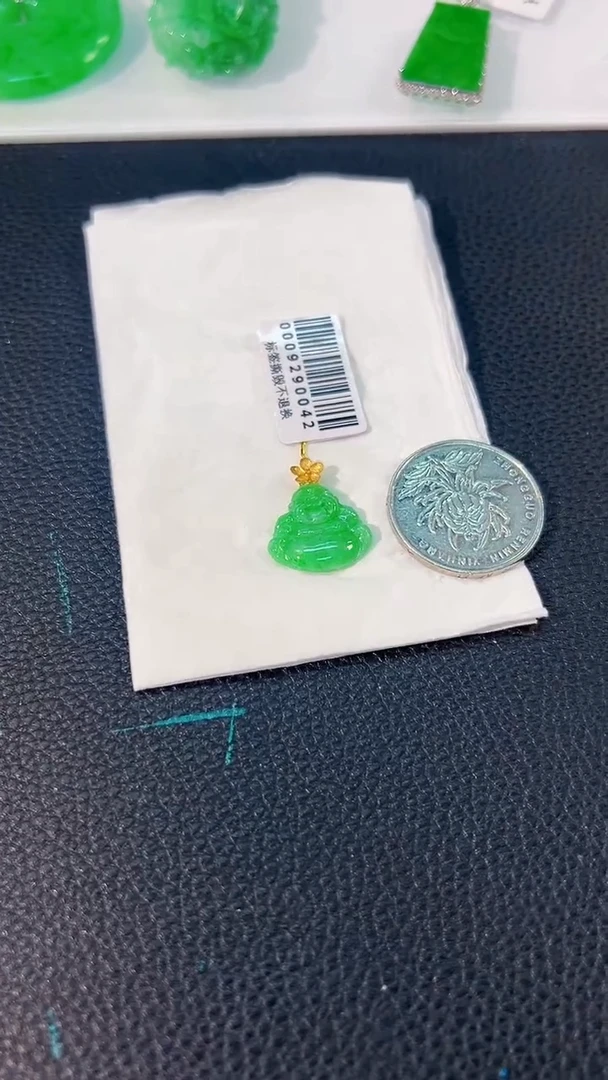 颈饰18K金镶嵌翡翠 缅料A货/支持复检/一件