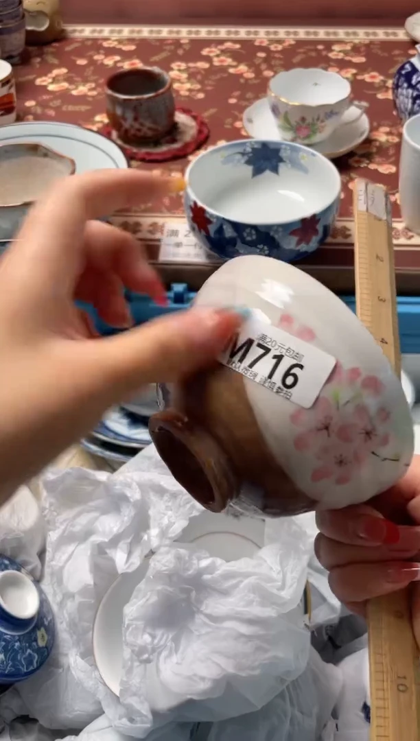 瓷片陶****•瓷器瓷器M716