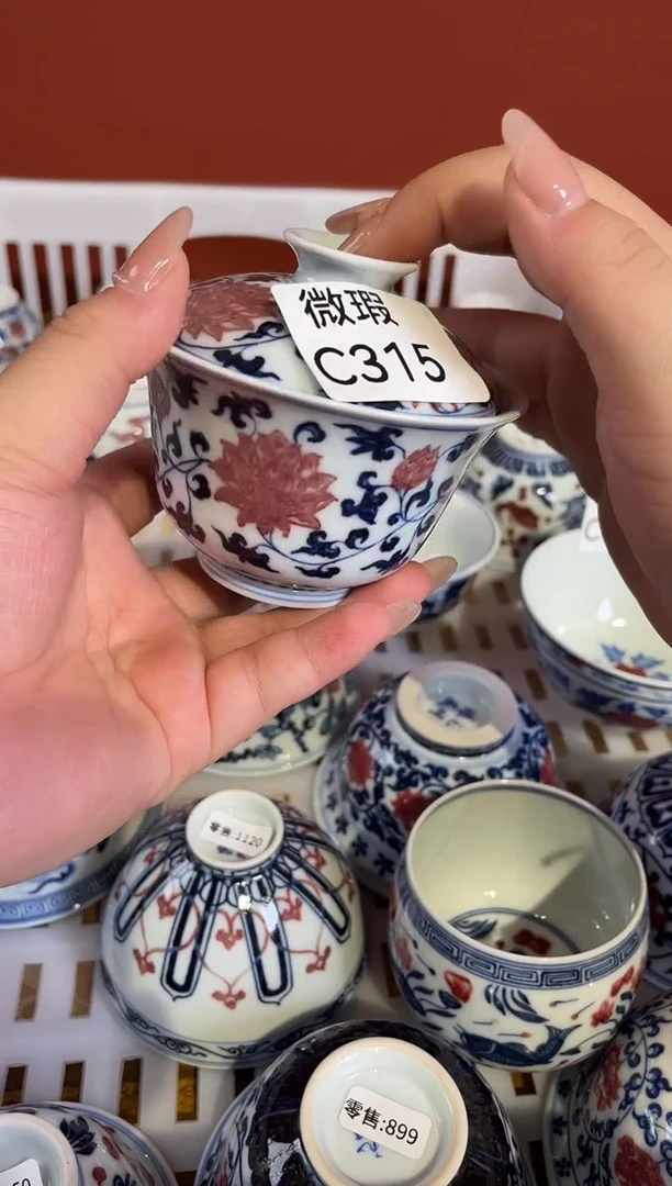 其他微瑕景德镇手工手绘陶瓷C315