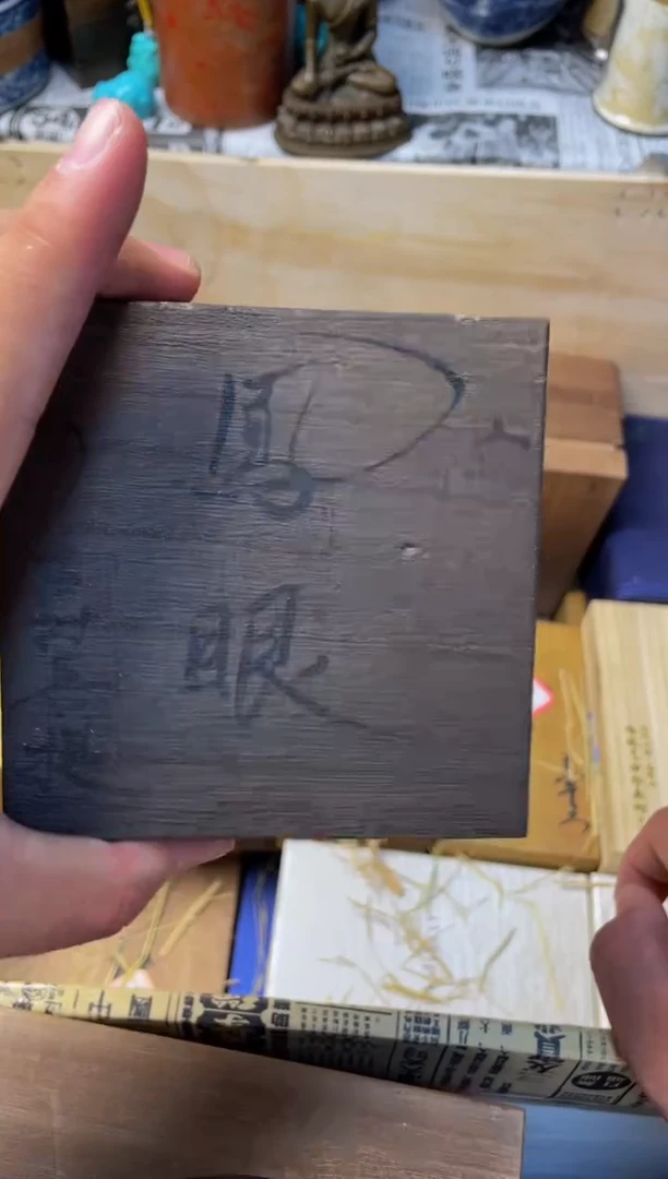 宝发中古仓直播精选推荐 50