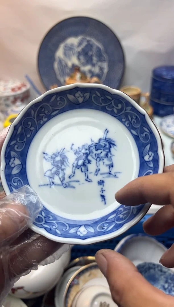 征*全场清货。。捡漏进。。。。