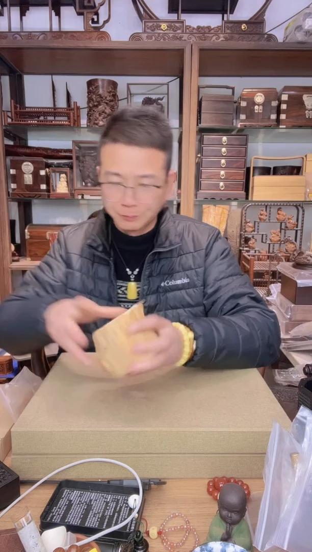 【闪购商品】乌木类书架441崖柏整木底座