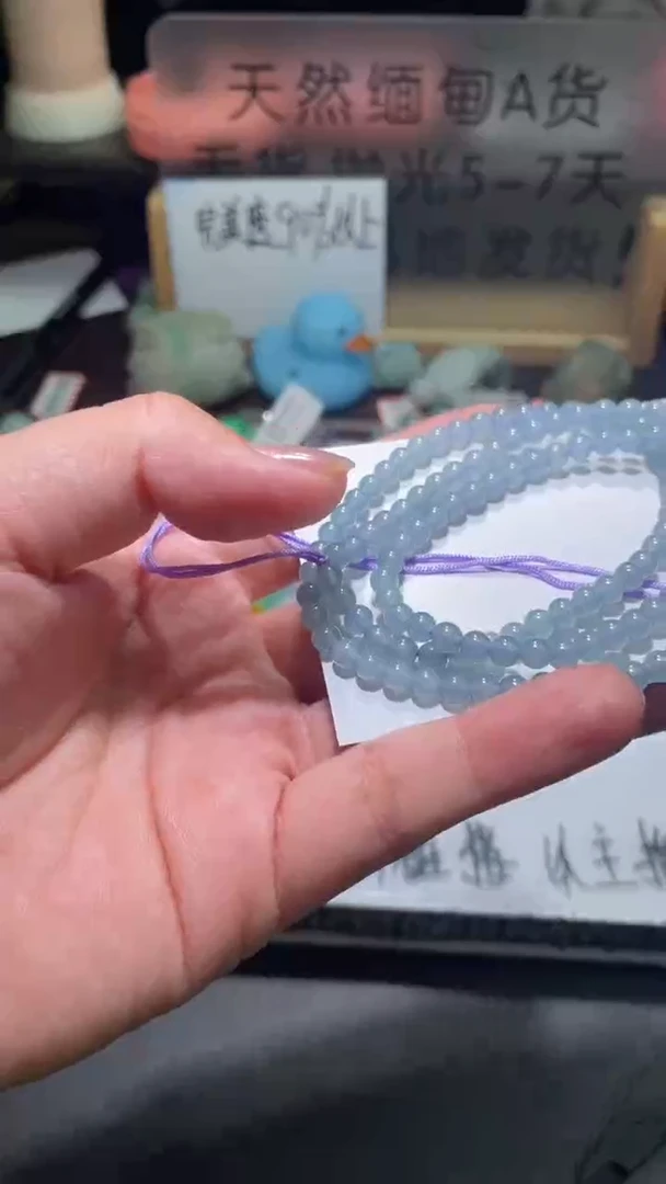 【闪购商品】定制翡翠未镶嵌翡翠多样性发货