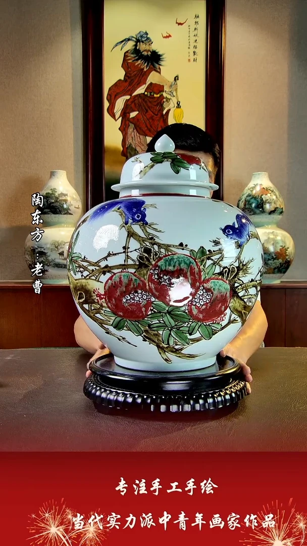 摆件景德镇陶东方艺术作品花瓶摆件瓷板画