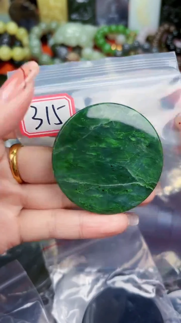 颈饰未镶嵌和田玉和田玉