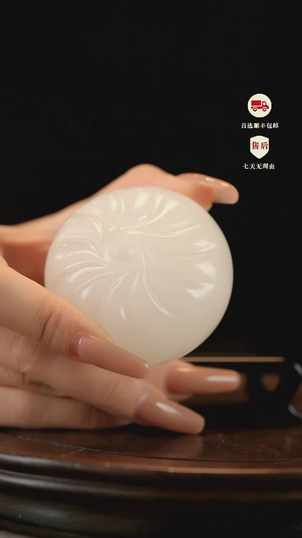 云南石荔枝白雕刻：蒸蒸日上手把件摆件茶宠