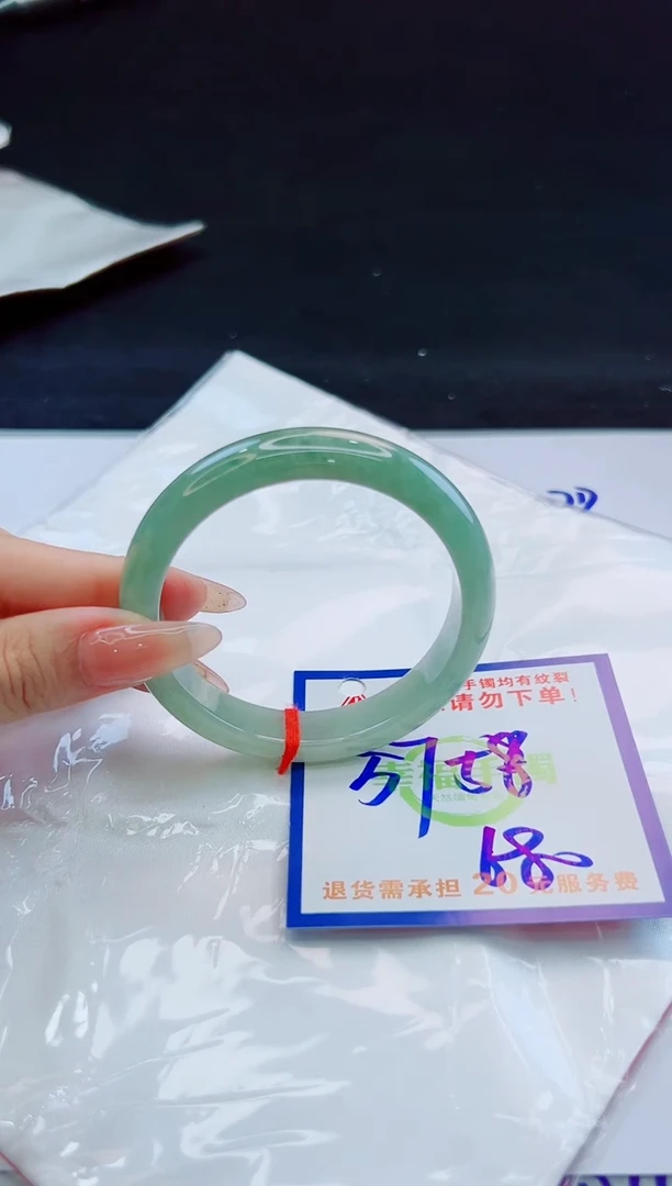 未镶嵌手镯翡翠天然缅甸翡翠A货！A货！A货！A货！A货！