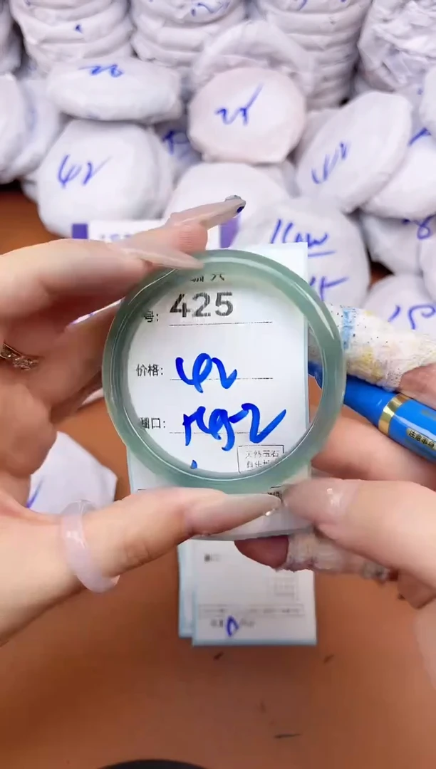 【闪购商品】玛瑙/玉髓手镯未镶嵌425