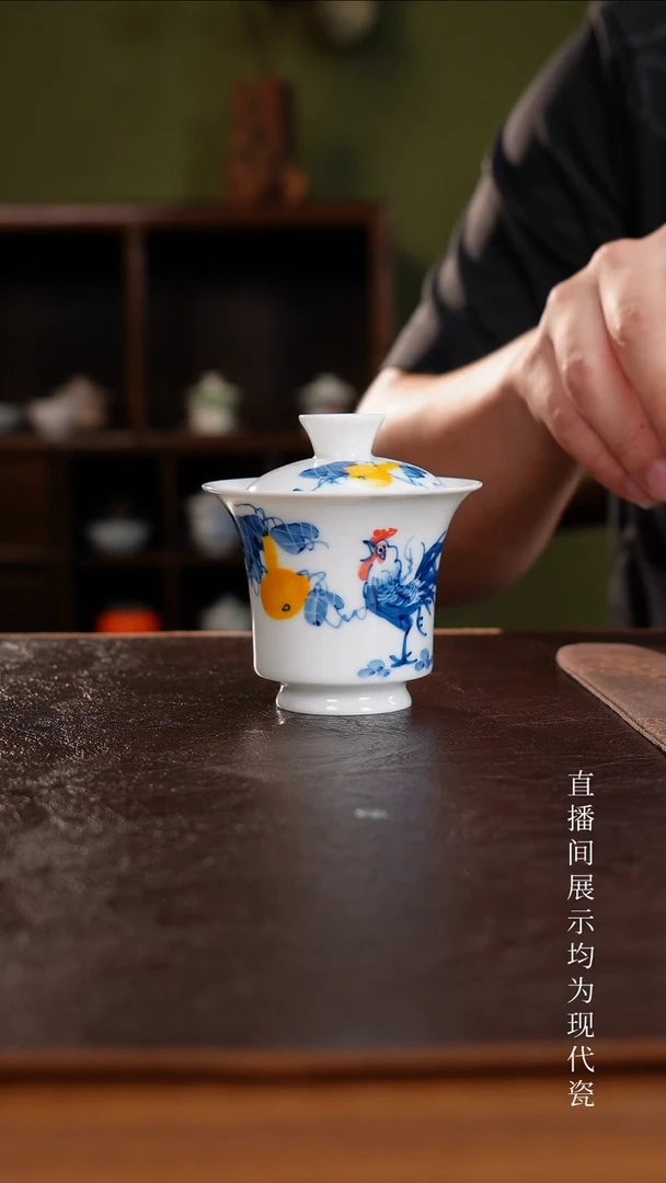三钰堂直播闪购专属链接(以闪拍图片为准)
