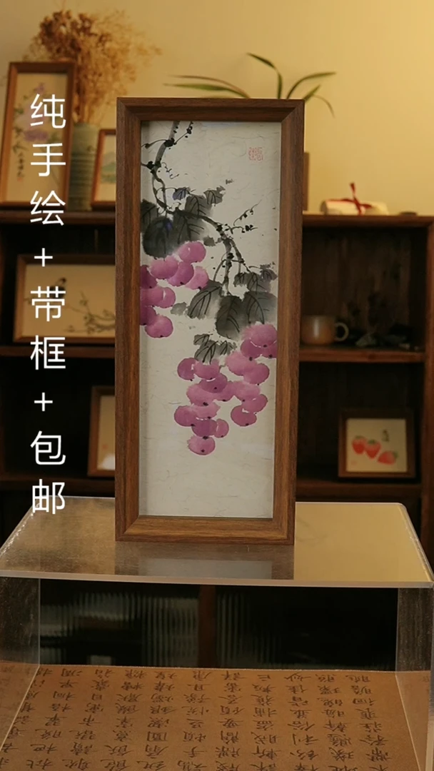 【闪购商品】国画12.5*32国风纯手绘装饰画摆台