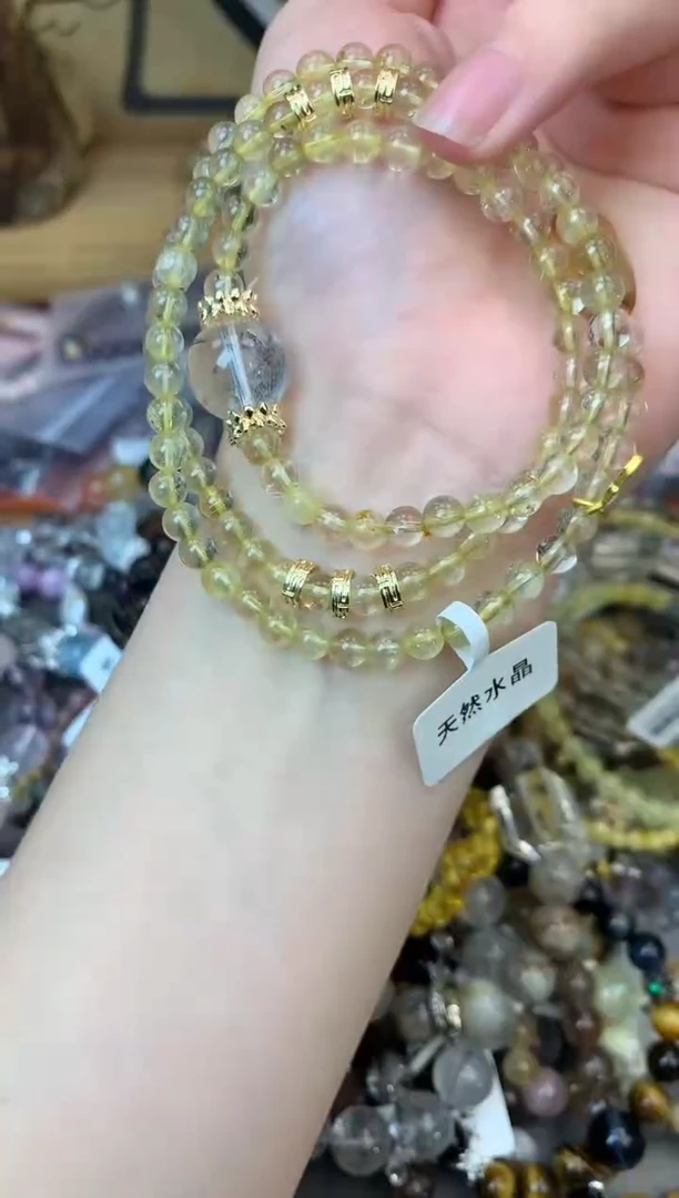 【闪购商品】发晶手链未镶嵌267手串