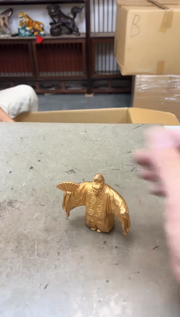 瓷片1264聚宝缘海陶精选