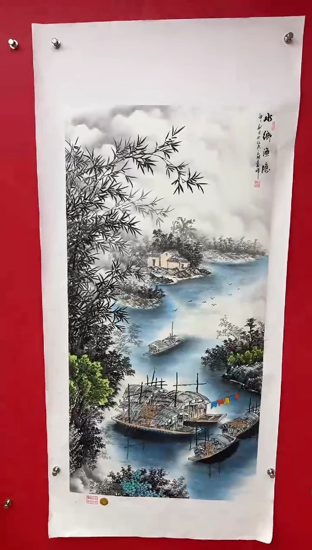 【闪购商品】国画莫远峰-书法/绘画52