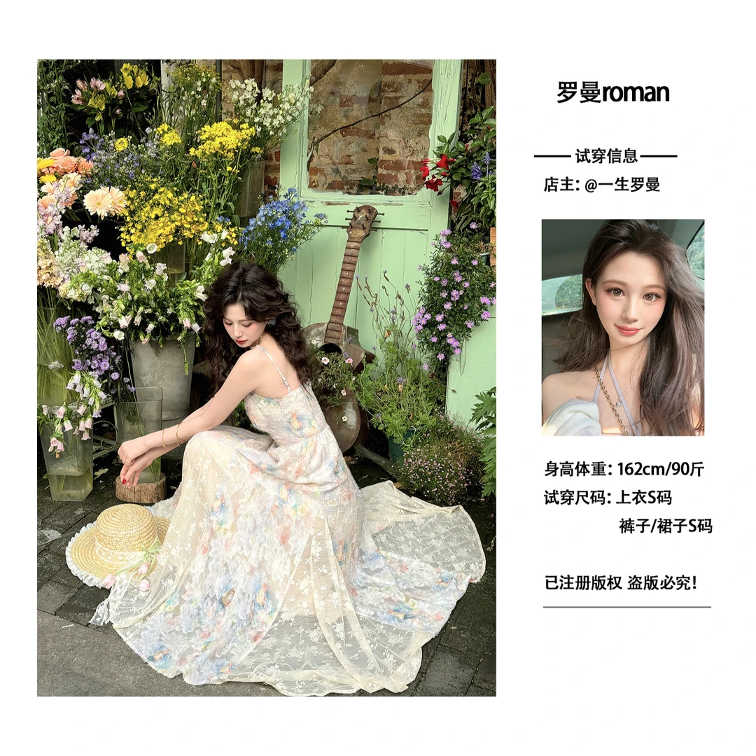 现货一生罗曼【莫奈花园】法式碎花新款夏季度假风连衣裙L1072