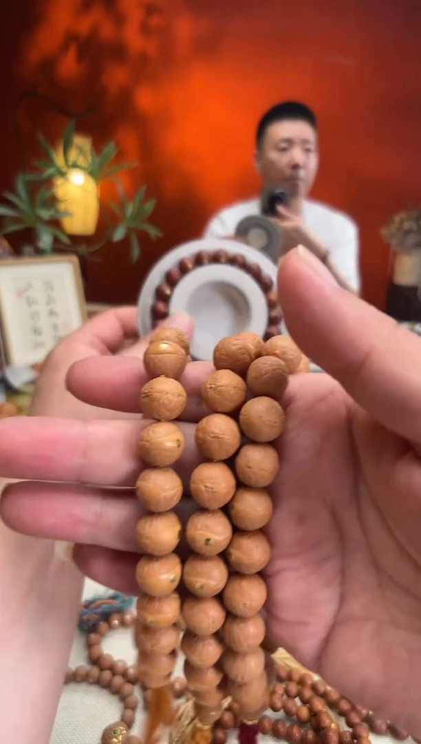 凤眼菩提吊坠12.5毫米铜钉
