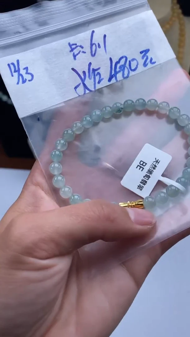 未镶嵌定制翡翠天然翡翠珠子