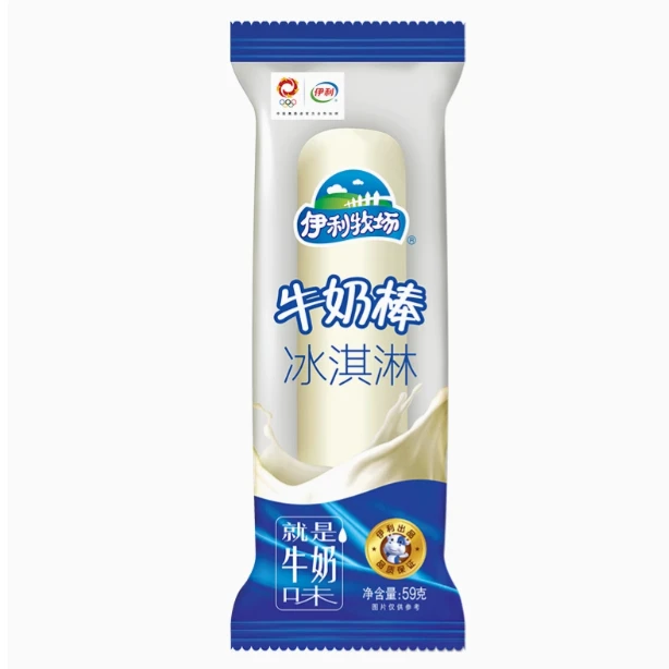 顺丰次日达-伊利牛奶棒牛奶味冰淇淋59g雪糕-次日达（满88包邮）网红雪糕