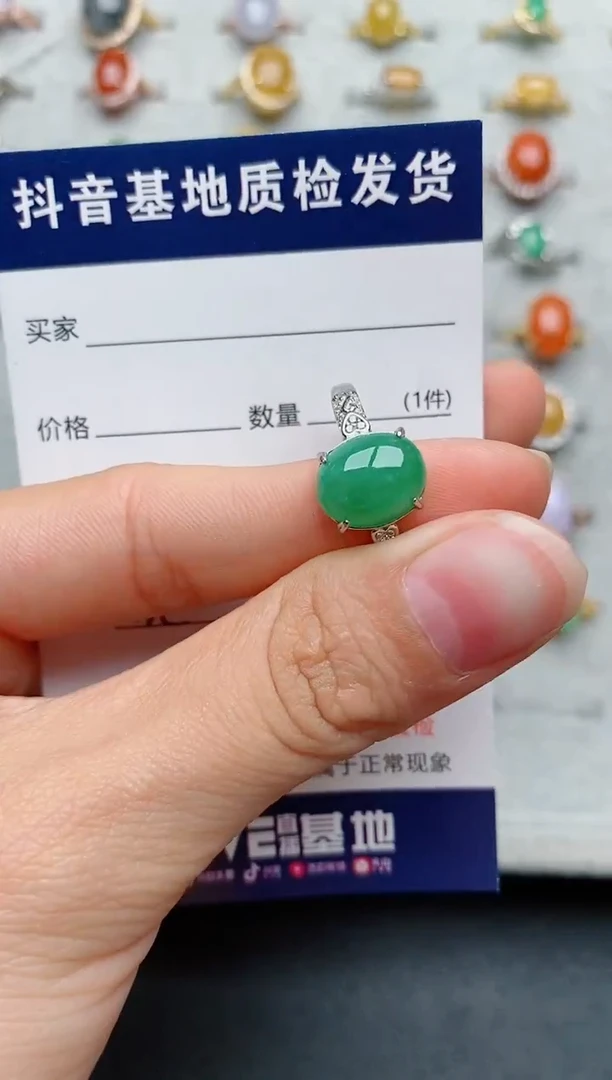 【闪购商品】翡翠戒指银S925镶嵌.............