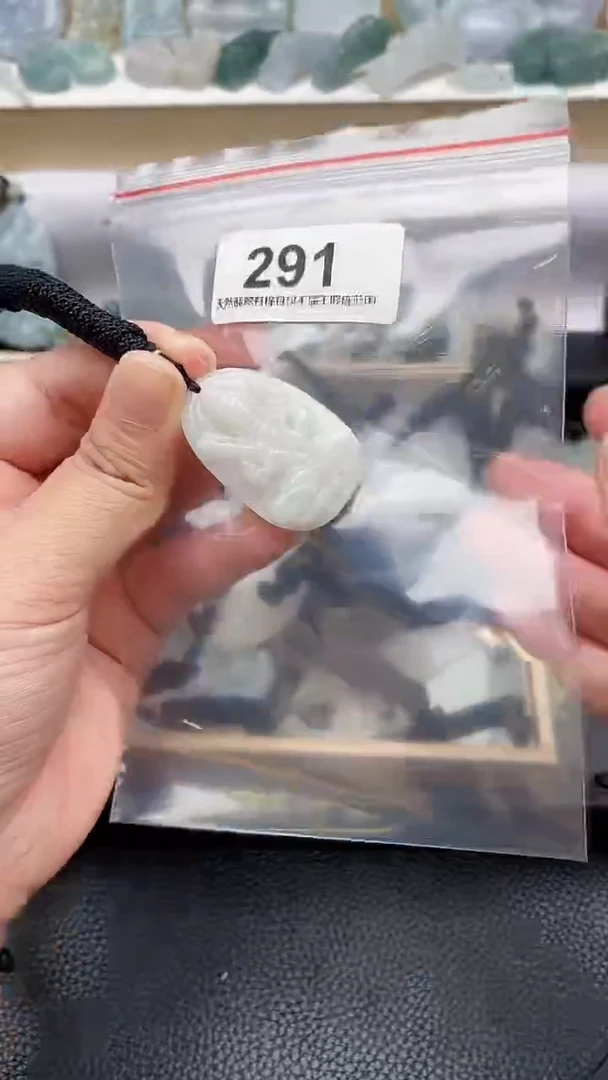 颈饰未镶嵌翡翠天然缅甸翡翠A货291