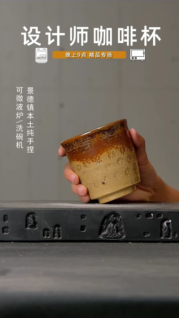 113微波炉洗碗机可进