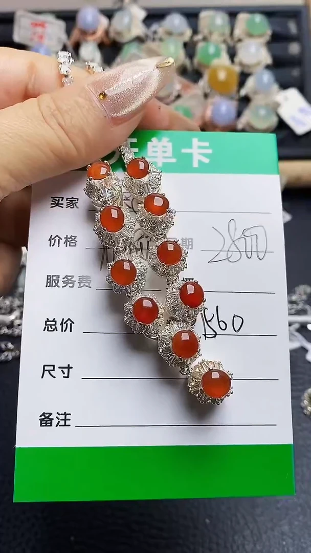 翡翠戒指未镶嵌铜拖1560