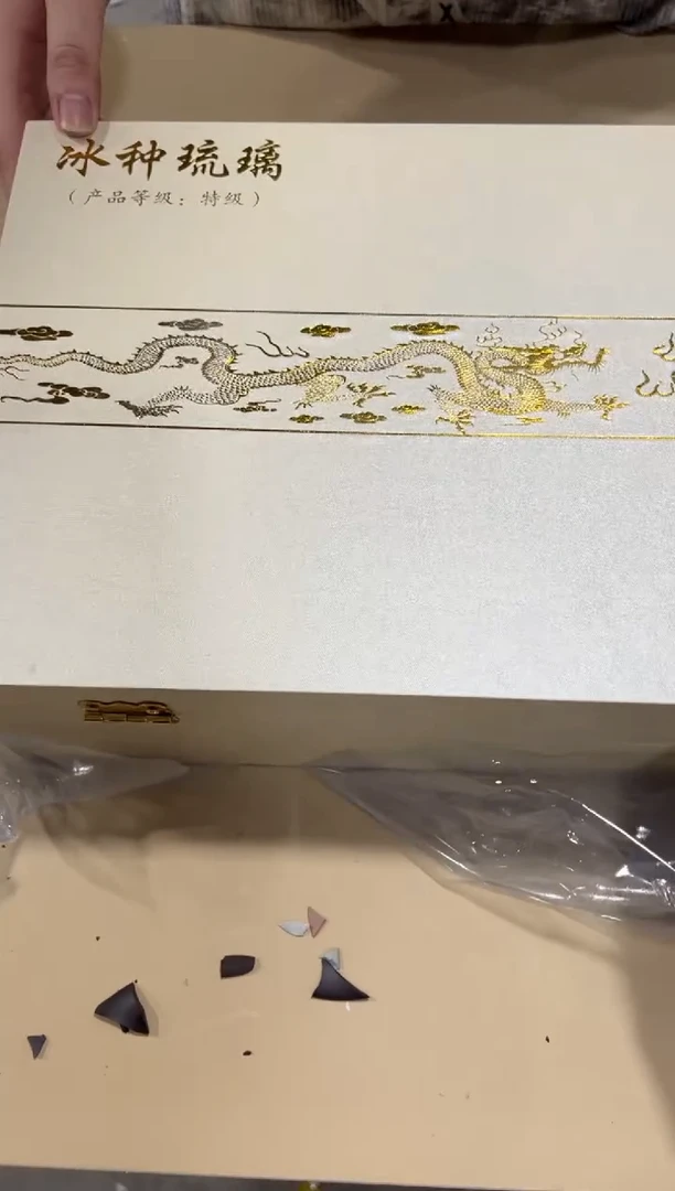 摆件闪购链接闪购链接