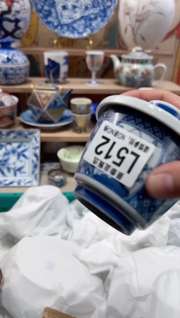 【闪购商品】瓷片当天凑满25米包邮L512