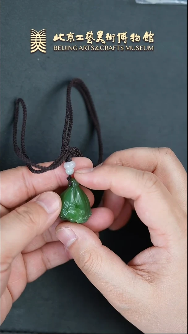 【闪购商品】和田玉挂件未镶嵌B0305GMD132莲蓬