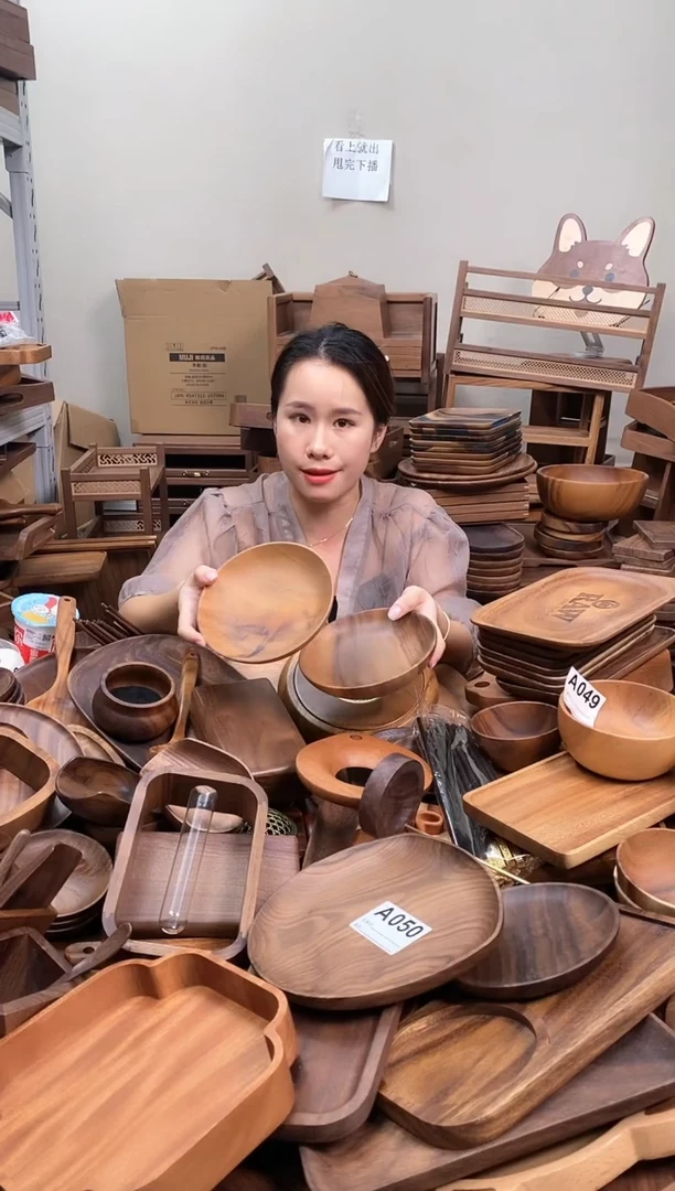 木  南美胡桃木深碟16*4cm   微瑕