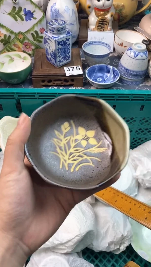瓷片雨**符1111111111111111111