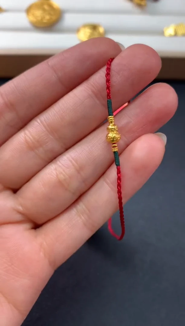 【闪购商品】定制足金手饰Z546|933