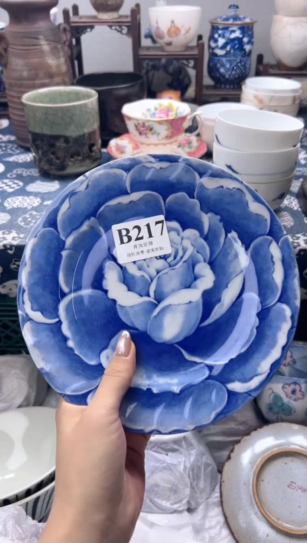 瓷片中****蕉  B217