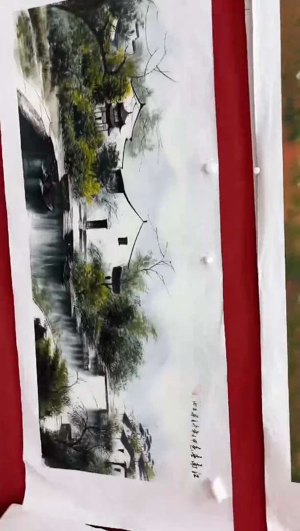 言贤书画年画年画A37