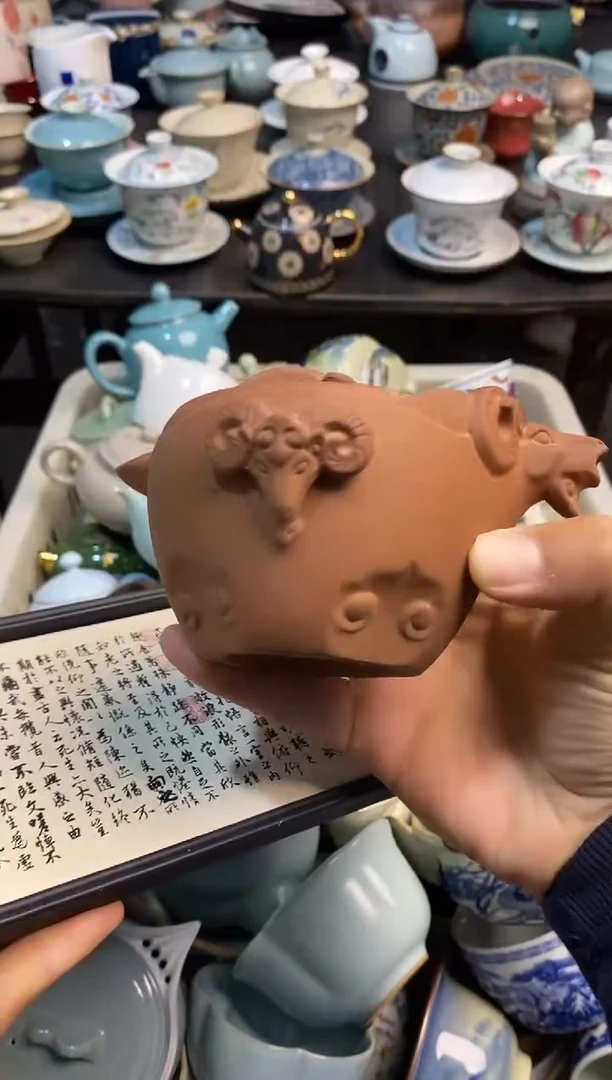 高端 茶壶 茶杯 茶具 轻轻微瑕