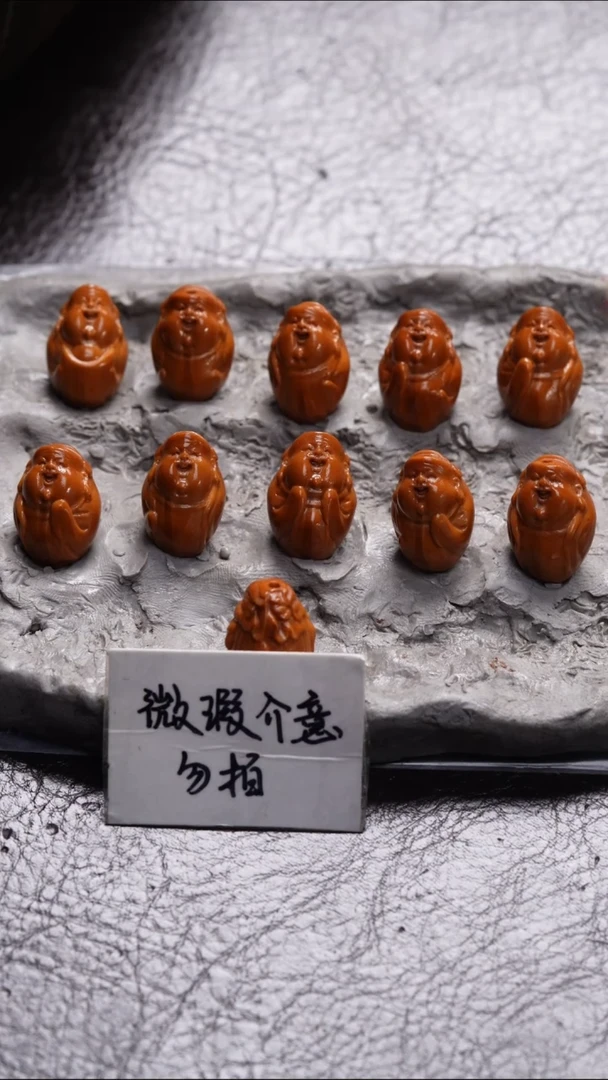 手串/手链橄榄核橄榄核