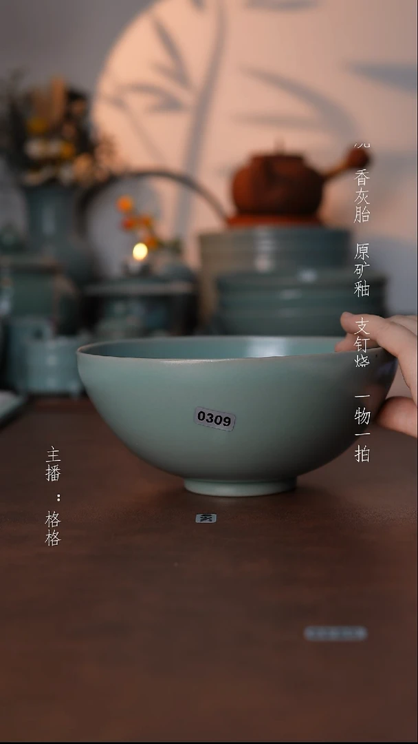 摆件瓷仿古原矿釉手工18cm