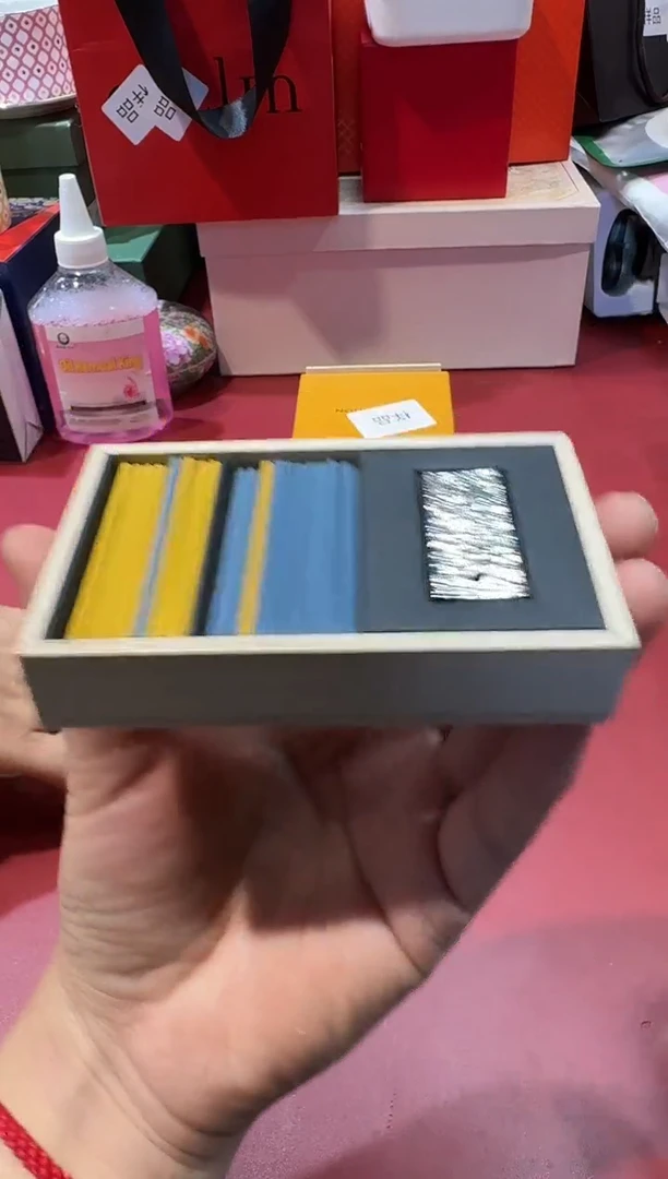 瓷片全场正品，京东包邮HC347