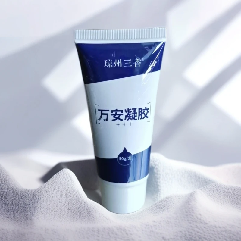 【木木甄选】琼州三香 万安凝胶
