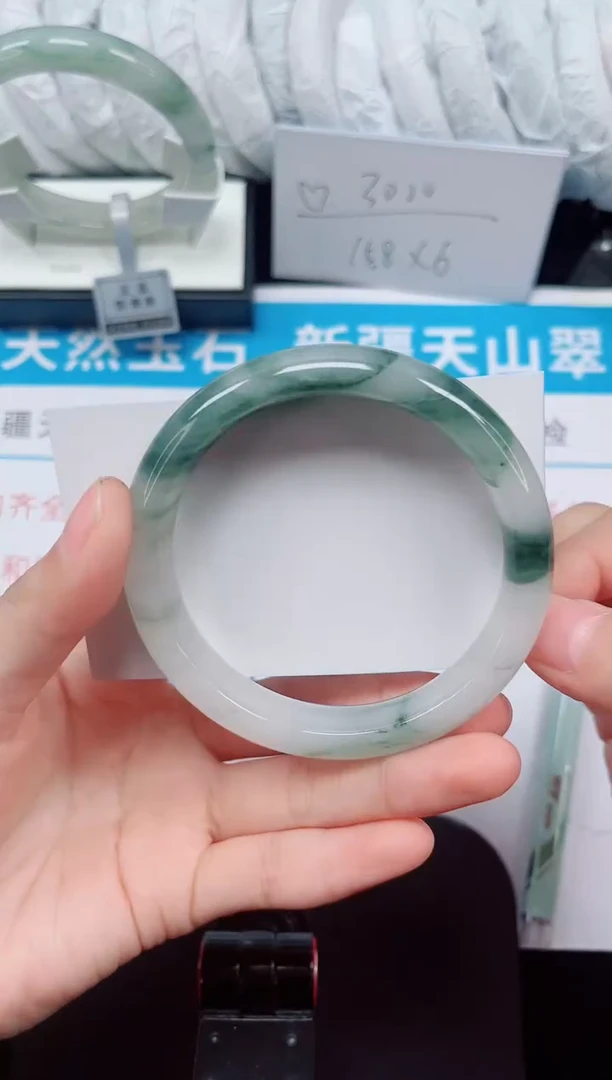 未镶嵌手镯石英质玉31-58/59