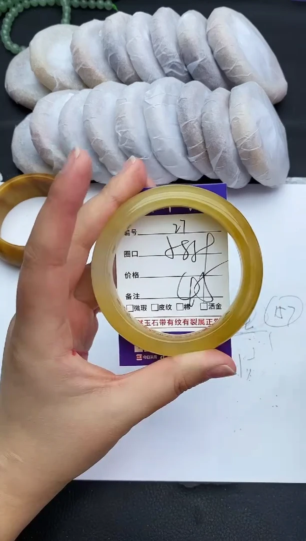 未镶嵌手镯石英质玉27+58/59