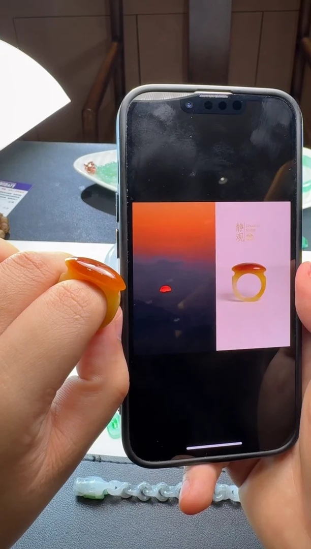 未镶嵌定制翡翠黄翡戒指