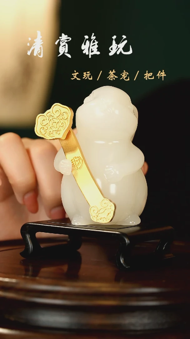 石材荔枝白如意吉祥兔摆件