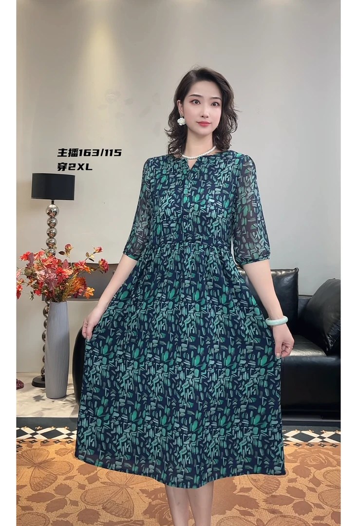 【碧玉】-优雅连衣裙裙子轻奢宽松意式中袖复古气质收腰中长裙