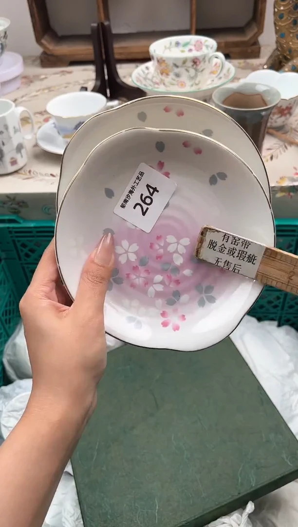 瓷片@***忙R         264
