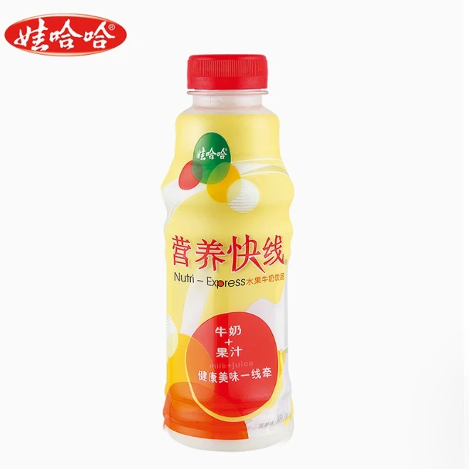 娃哈哈 营养快线菠萝味500g/瓶  瓶装早餐奶 饮料