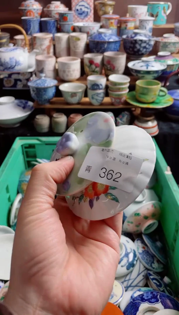 瓷片孔***飞362创意日瓷陶器