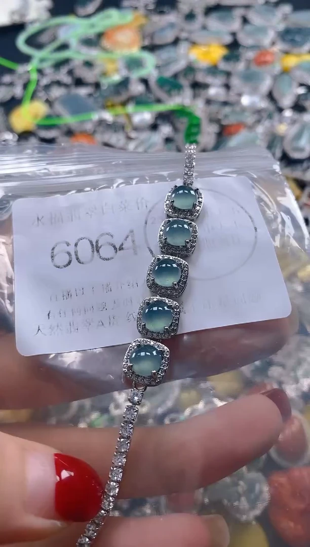 吊坠(不含链)未镶嵌翡翠6064